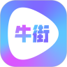 牛街视频国际版
