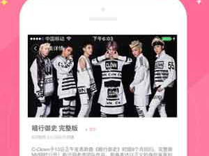 啪啪啪视频所有版本app合集