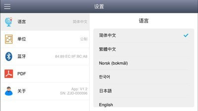 画风清晰手游合集