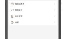 和动力直播一样的app合集