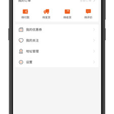 和动力直播一样的app合集