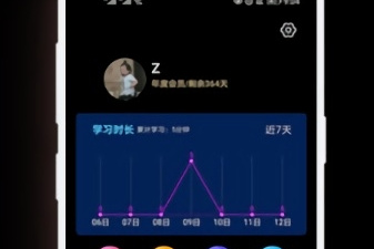 和爱剪短视频差不多的app合集