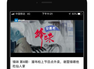 和红包短视频相似的app合集