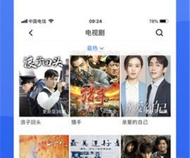 和蓝狐视频一样的app合集