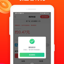 类似雏鸟短视频的app合集