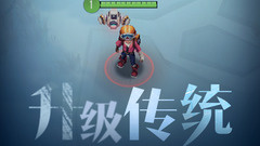 攻守交锋类手游合集