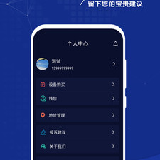 远程开电脑app合集