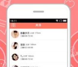 类似快猫km8kw的app合集