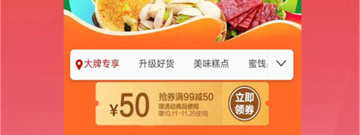 二次元萌系手游合集