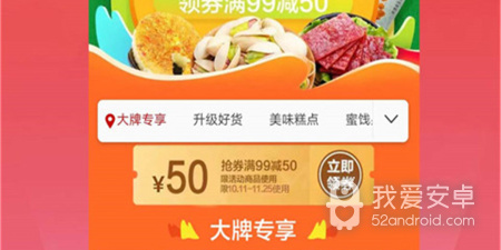 二次元萌系手游合集