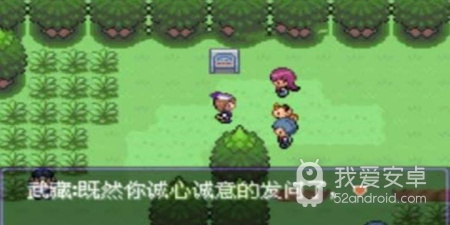 漆黑的魅影5.0EX超全版本手游合集