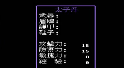 刺激考验敏捷力的手游合集