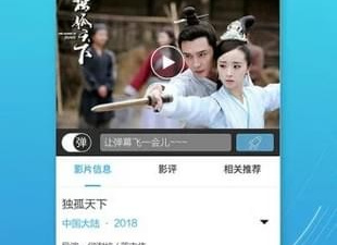 和果冻传媒同款的app合集
