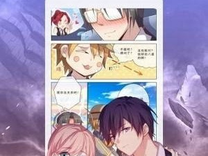 类似暖心漫画的app合集