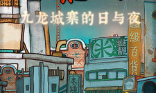 跟帮卖大师一样的app合集