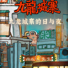 跟帮卖大师一样的app合集