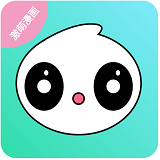 激萌漫画高清免费观看版