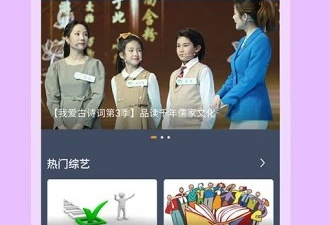 类似爱优影视大全的app合集