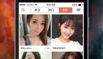 和菠萝聊天同款的app合集