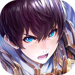 苍之骑士团2内购破解版