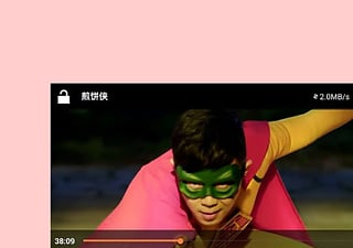 和bt天堂吧差不多的app合集