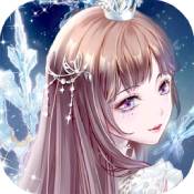 璀璨女王免费版