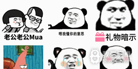 情头搜索神器app合集