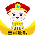皇帝影视清爽版