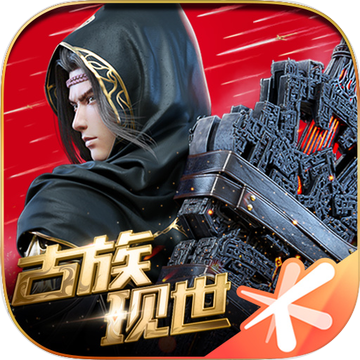斗破苍穹:异火重燃 手游