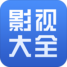 今日影视大全无限免费版