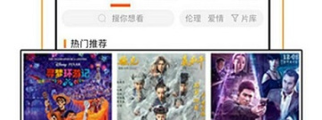 99精品视频所有版本app合集