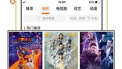 99精品视频所有版本app合集