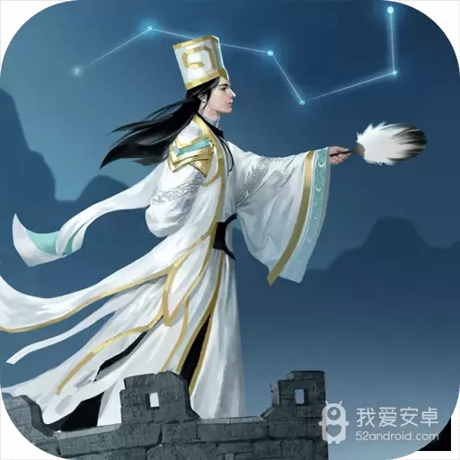 英雄爱三国单机版