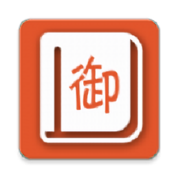 十八书屋高辣版
