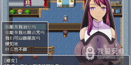 没有充值的像素冒险手游合集