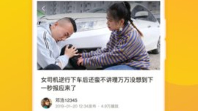 和蜜糖视频差不多的app合集