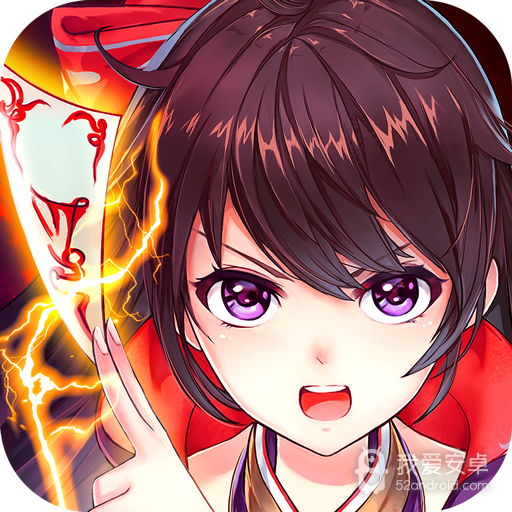 封神召唤师公益服