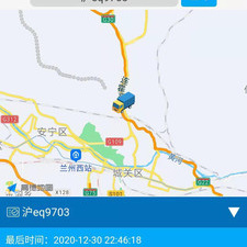 货运司机接单app合集
