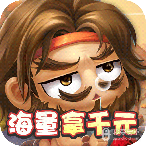 调教三国(无限爆充值)BT版 狂玩版
