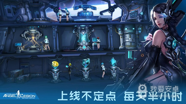 女神星球无需登录版