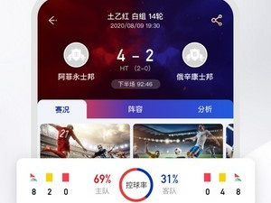 休闲猜谜手游合集