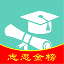 内蒙古高考志愿手册