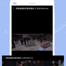 跟爱播视频同款的app合集