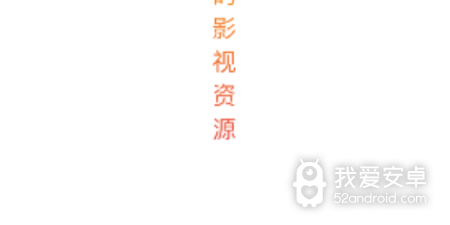 肥波影视所有版本app合集