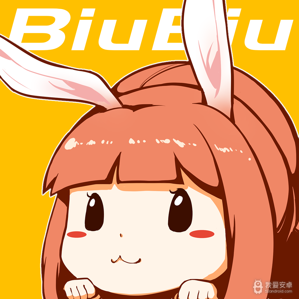 biubiu动漫完整版