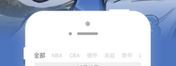 国内良心的群直播app合集