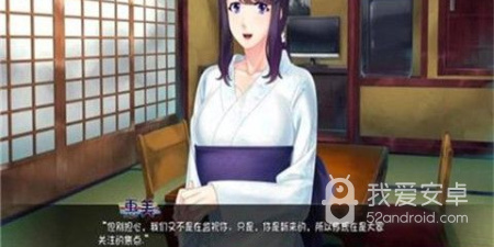 能赚钱的养殖手游合集