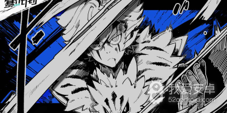 赛尔计划版本手游合集