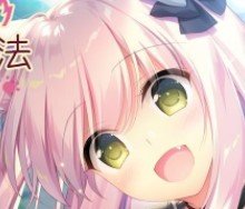 兽娘育成方案krkr版