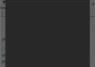 SDGUN水弹论坛app合集